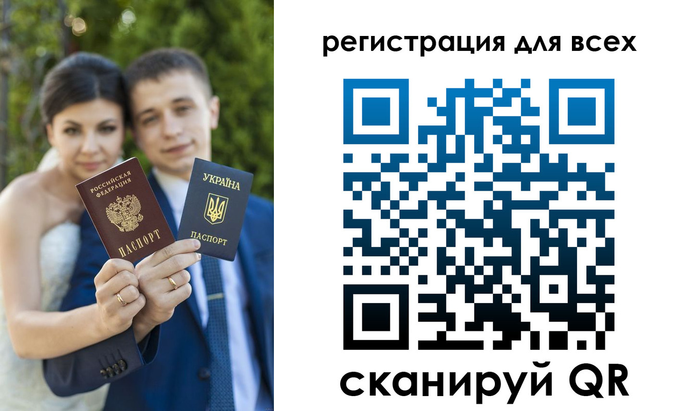 найти адрес прописки в Яхроме